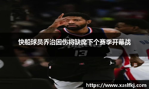 完美体育在线入口官网