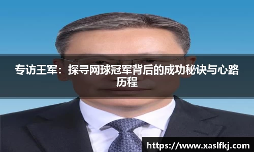 完美体育官网