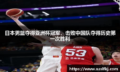 完美体育官网