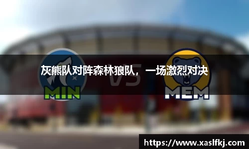 完美体育在线入口官网