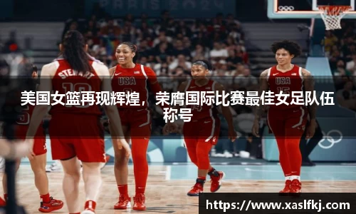 完美体育官网