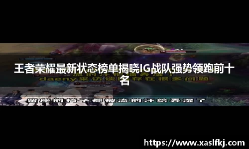 完美体育官网