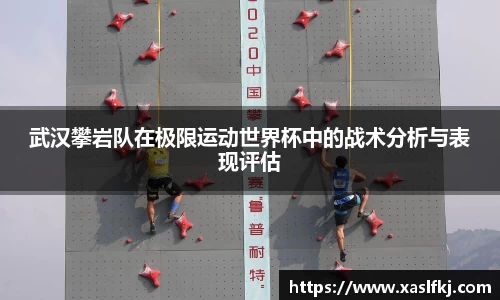 完美体育app下载安装