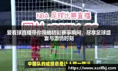 完美体育app下载安装