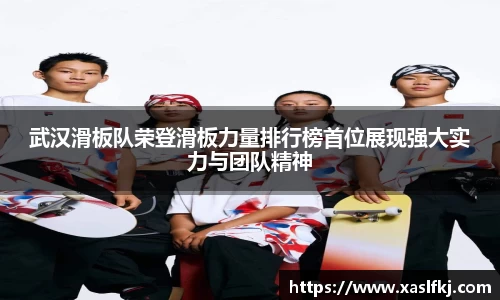 完美体育官网
