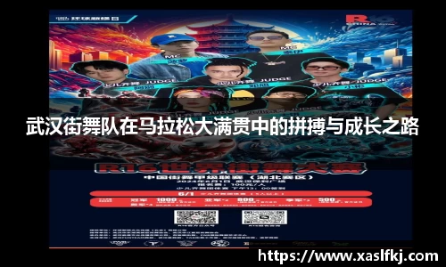 完美体育
