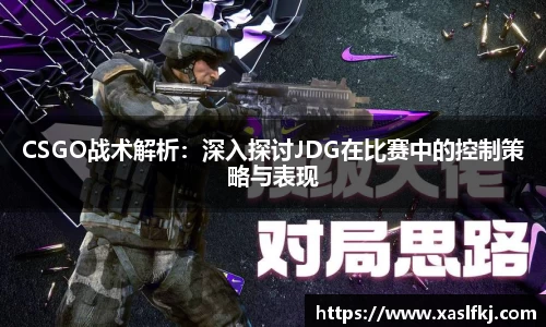 完美体育官网