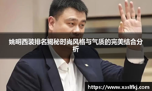 完美体育官网