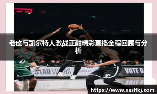 完美体育app下载安装