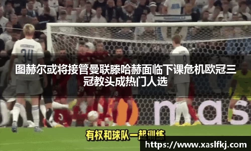 完美体育官网