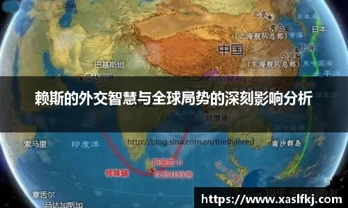 完美体育官网