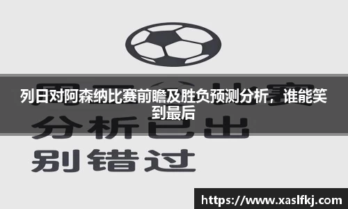 完美体育app下载安装