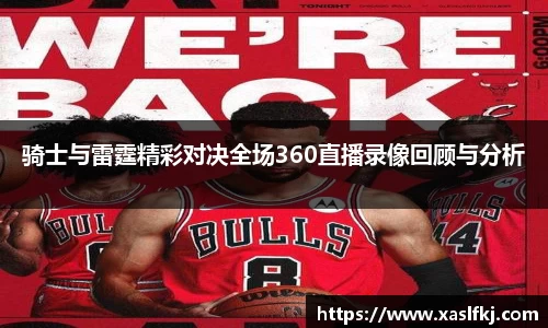 完美体育在线入口官网