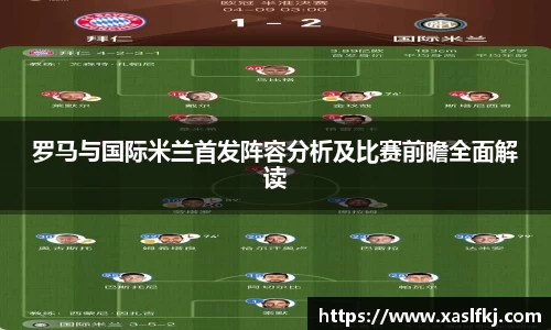 完美体育官网