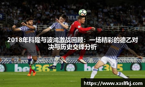 完美体育官网