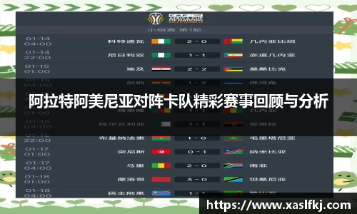 完美体育官网
