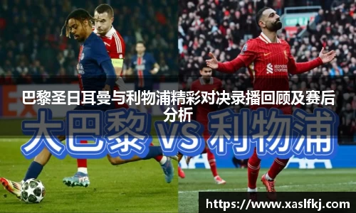 完美体育app下载安装
