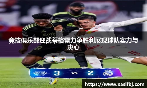 完美体育在线入口官网