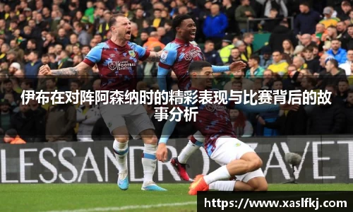 完美体育app下载安装