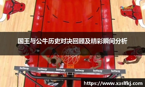 完美体育