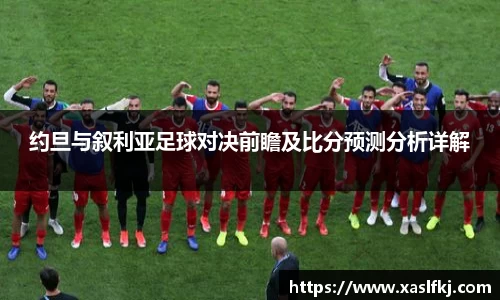完美体育官网