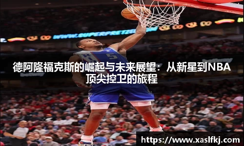 完美体育在线入口官网