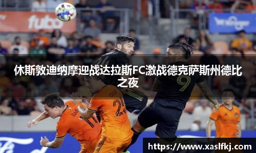 完美体育在线入口官网