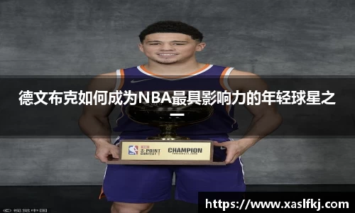 完美体育在线入口官网