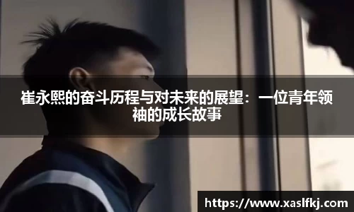 完美体育app下载安装