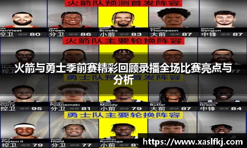 完美体育在线入口官网