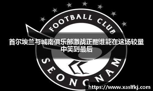 完美体育在线入口官网