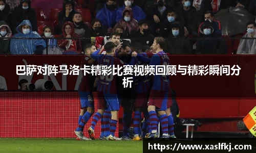 完美体育在线入口官网