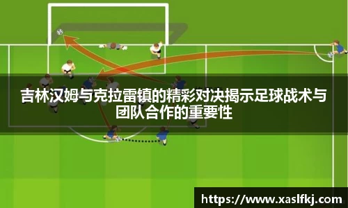 完美体育app下载安装