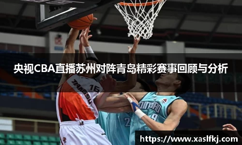 完美体育在线入口官网