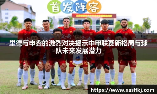 完美体育app下载安装