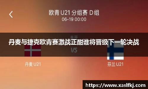 完美体育官网