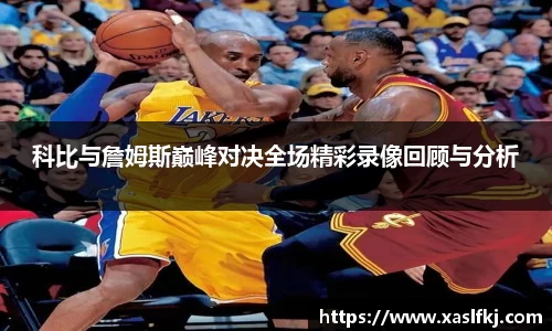 完美体育官网