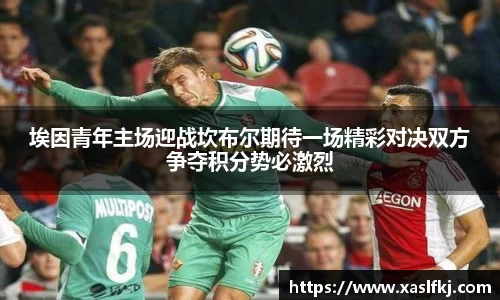 完美体育app下载安装