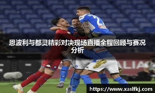 完美体育