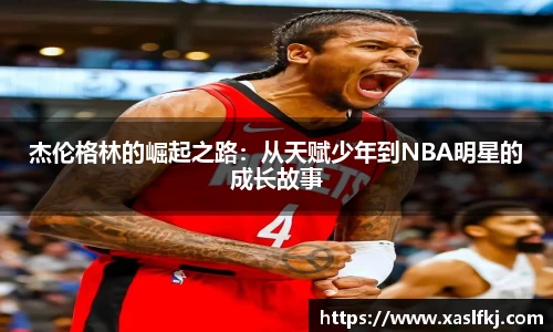 完美体育官网