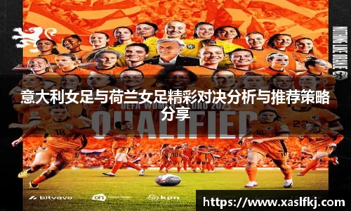 完美体育在线入口官网