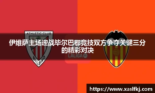 完美体育app下载安装