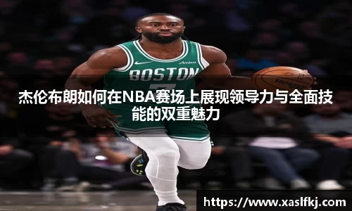 完美体育在线入口官网
