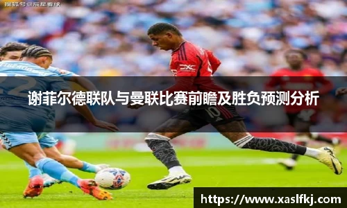 完美体育官网