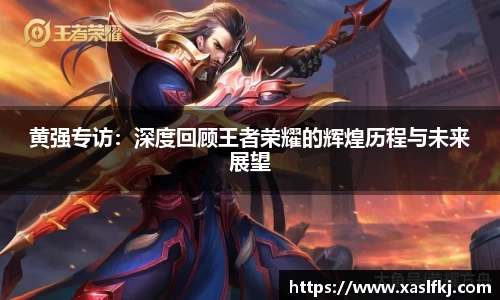 完美体育在线入口官网