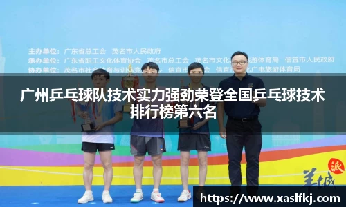 完美体育官网