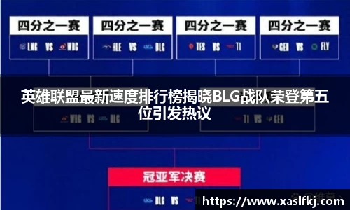 完美体育在线入口官网