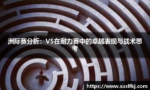 完美体育官网