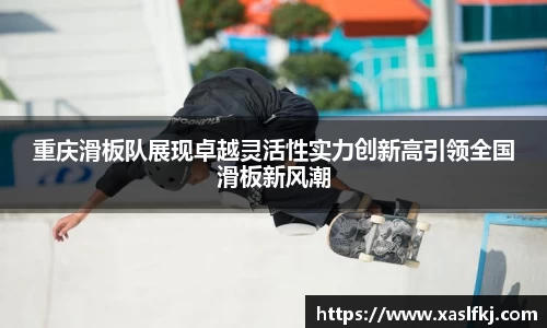 完美体育
