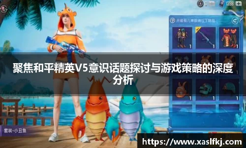 完美体育在线入口官网